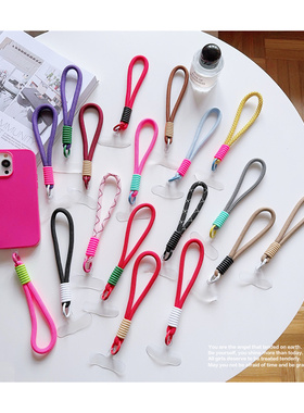 秋冬多巴胺手机挂绳短款手腕绳挂链挂件精致U盘挂饰防丢防摔手机壳cdd相机绳子钥匙扣挂环新款手机链女水壶绳