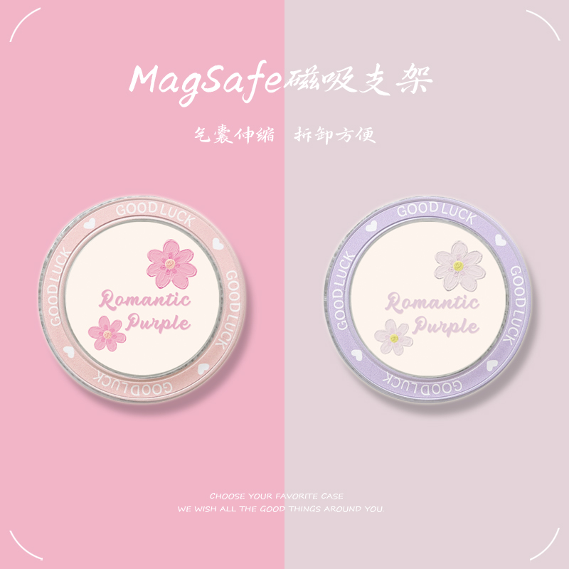 潮流精品,品质保证