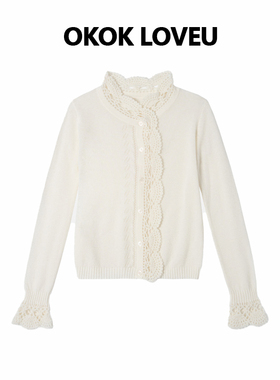 OKOK LOVEU 【杳鸢】镂空钩花白色毛衫亲肤保暖绵羊毛百搭针织衫