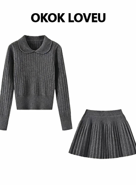 OKOK LOVEU 韩系学院风娃娃领坑条针织毛衣百褶裙女春季穿搭套装