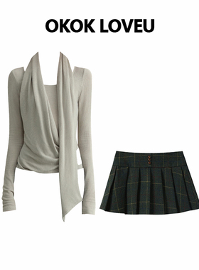 OKOK LOVEU 知性优雅风针织挂脖上衣百褶短裙女冬季叠穿时尚套装