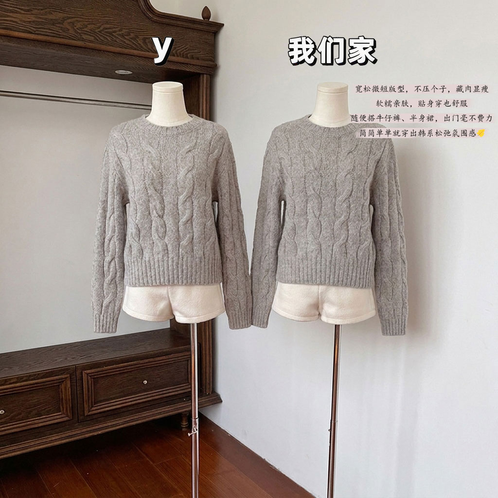 OKOK LOVEU 早秋冬简约休闲百塔时尚麻花长袖针织毛衣纹套头毛衫