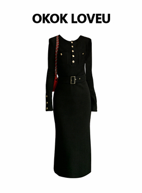 OKOK LOVEU 复古纽扣小黑裙女春季气质修身开衩连衣裙长裙送腰带