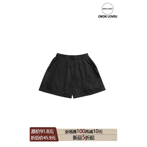 OKOK LOVEU 休闲透气速干短裤女夏季松紧腰直筒裤宽松百搭运动裤