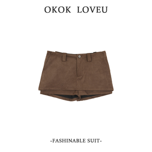 美拉德咖色a字半身裙女秋冬2025新款 包臀裙子巨好看麂皮绒短裙裤