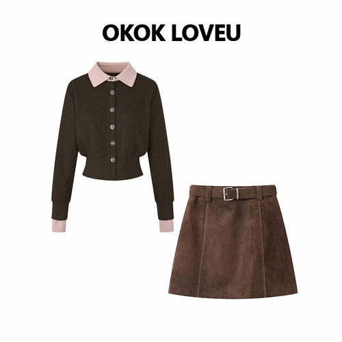 美拉德假两件针织开衫半身裙套装