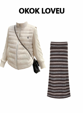 OKOK LOVEU小香风针织拼接羽绒马甲条纹针织毛呢半身裙女休闲套装