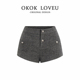 高频搭配 小香风呢料短裤 女低腰冬季 新款 金属扣显瘦百搭休闲裤