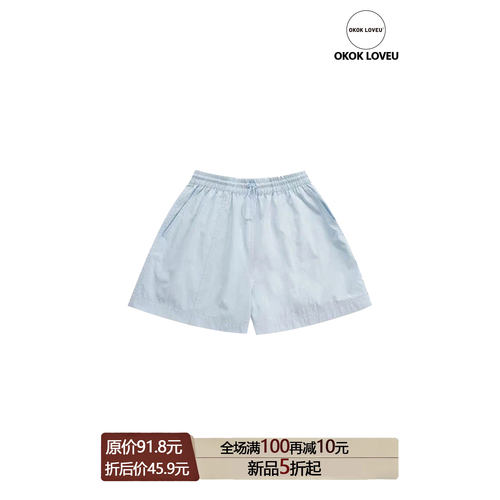 夏季速干透气松紧腰直筒短裤女