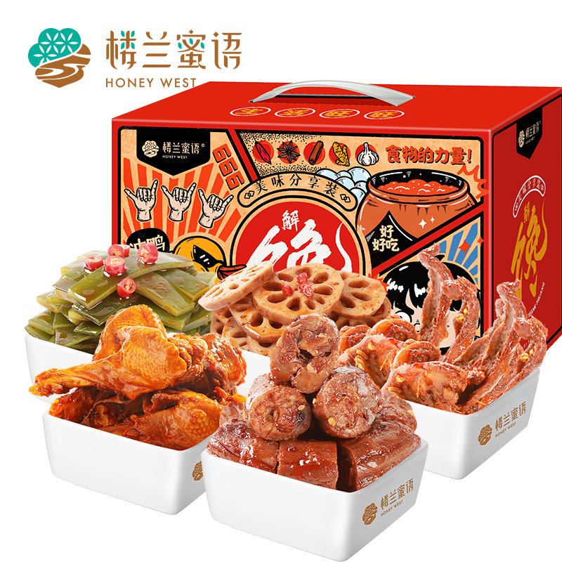 楼兰蜜语零食大礼包555g真空包装香辣麻辣味卤鸭脖鸭锁骨鸭腿素食|msdalam kategori makanan ringan/Nuts/Specialty, daging lembu tersentak-sentak/daging babi dipelihara/Lo Snek, snek itik - dari Buy2taobao.com untuk memberikan perkhidmatan ejen Taobao profesional membeli