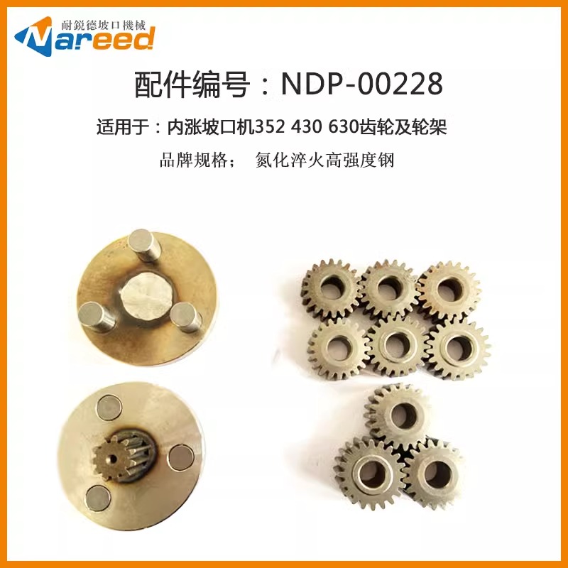 顺丰包邮，送货上门，原装正品