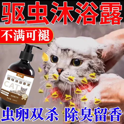 买二送一 买三送二