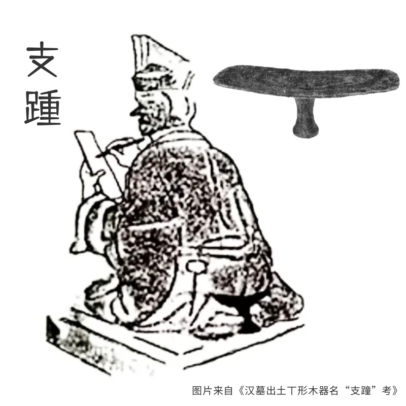 免组装支踵全实木金刚跪坐凳