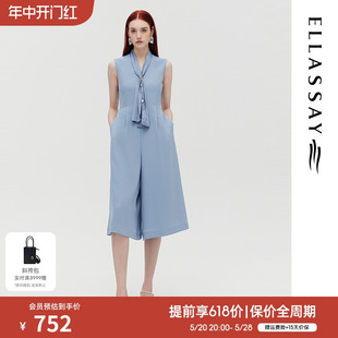 女EWF322K03300 可拆丝巾装 饰高腰连体裤 ELLASSAY歌力思夏季 新款