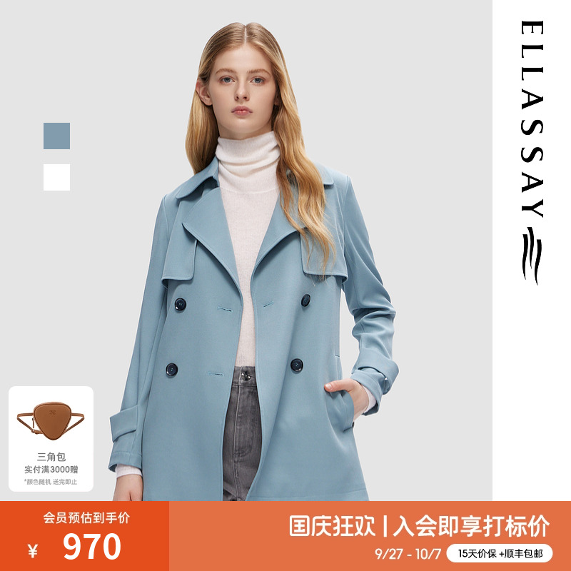 风衣歌力思小个子休闲时尚