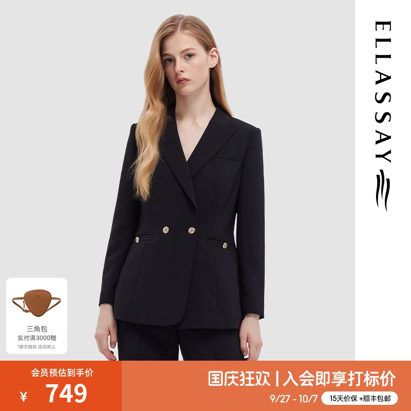 歌力思常规通勤长袖西装