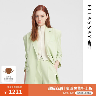 女EWW343T00900 宽肩廓形薄荷绿西装 歌力思奥莱秋季 新款