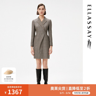 ELLASSAY歌力思冬季 连衣裙女EWF324Y05600 绵羊毛花苞西装 新款