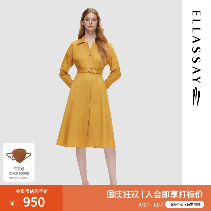 歌力思绵羊毛优雅简约连衣裙