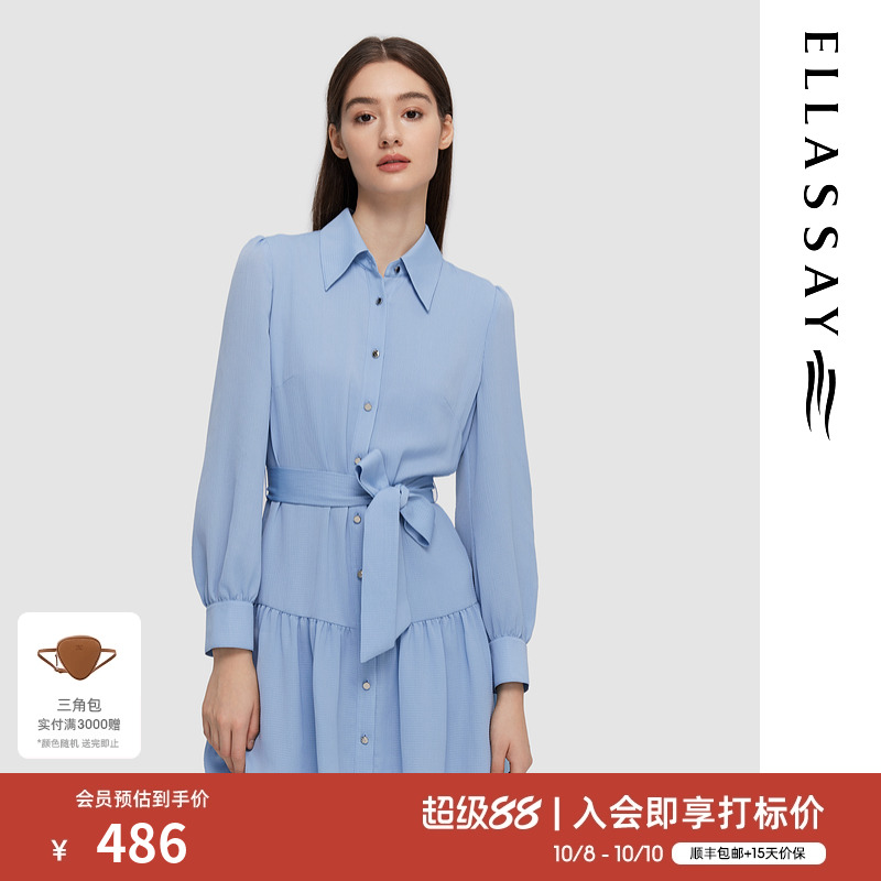 ELLASSAY别致系带衬衫连衣裙