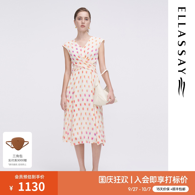 ELLASSAY桑蚕丝无袖V领连衣裙