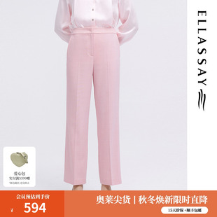 休闲裤 气质减龄西装 女EWE341K02600 经典 歌力思奥莱早春新款