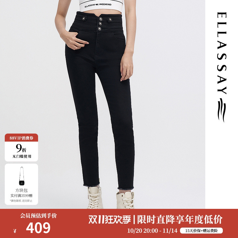 高腰设计 纯色裤身