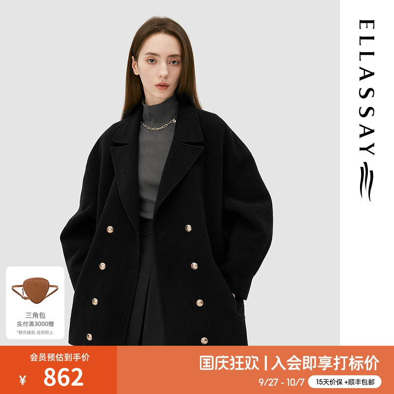 廓形呢外套 复古大翻领