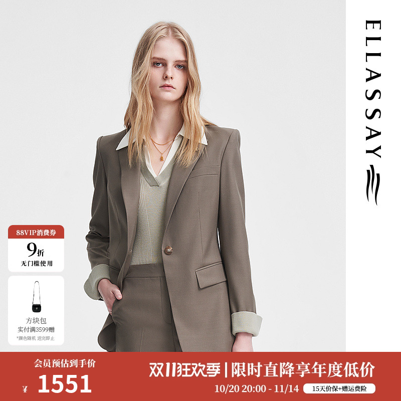 高级感美拉德 收腰一手长西装