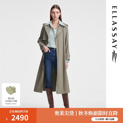歌力思奥莱春季新款棉感烟熏橄榄绿风衣女EWW351F00400