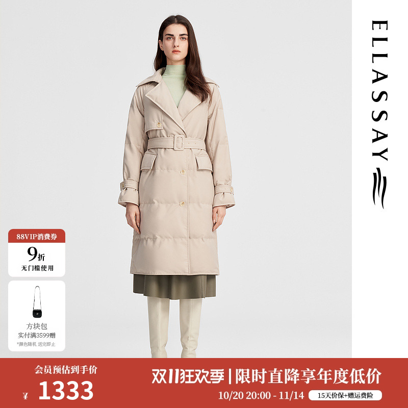 风衣式羽绒服 轻薄不压身