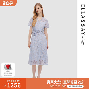 蕾丝连衣裙女EWD343Y04900 V领短袖 新款 ELLASSAY歌力思2023秋季