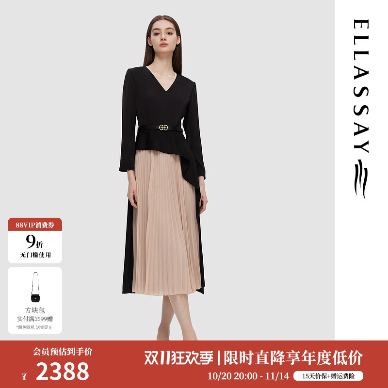 歌力思奥莱春季新款不规则撞色百褶连衣裙女EWD351Y11000