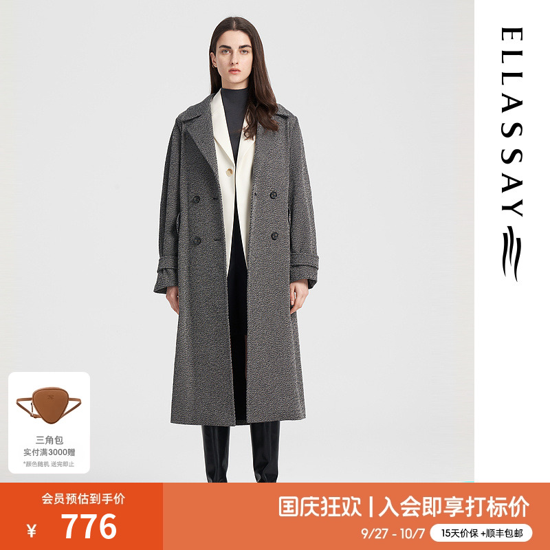 廓形毛呢大衣 棉混纺面料