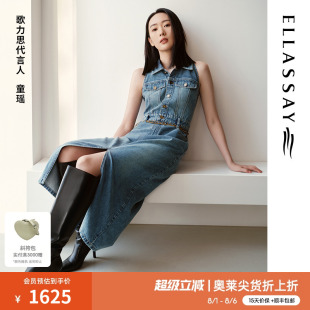 新款 棉甜辣無(wú)袖 童瑤同款 牛仔襯衫 連衣裙女 歌力思奧萊夏季