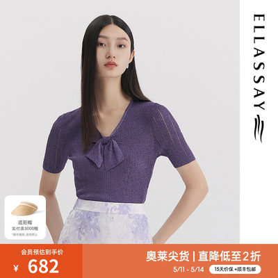 ELLASSAY歌力思春夏新款蝴蝶结装饰套头针织衫女EWE325M15300