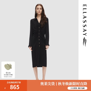 气质褶皱连衣裙女EWD353Y08500 经典 歌力思奥莱秋季 新款