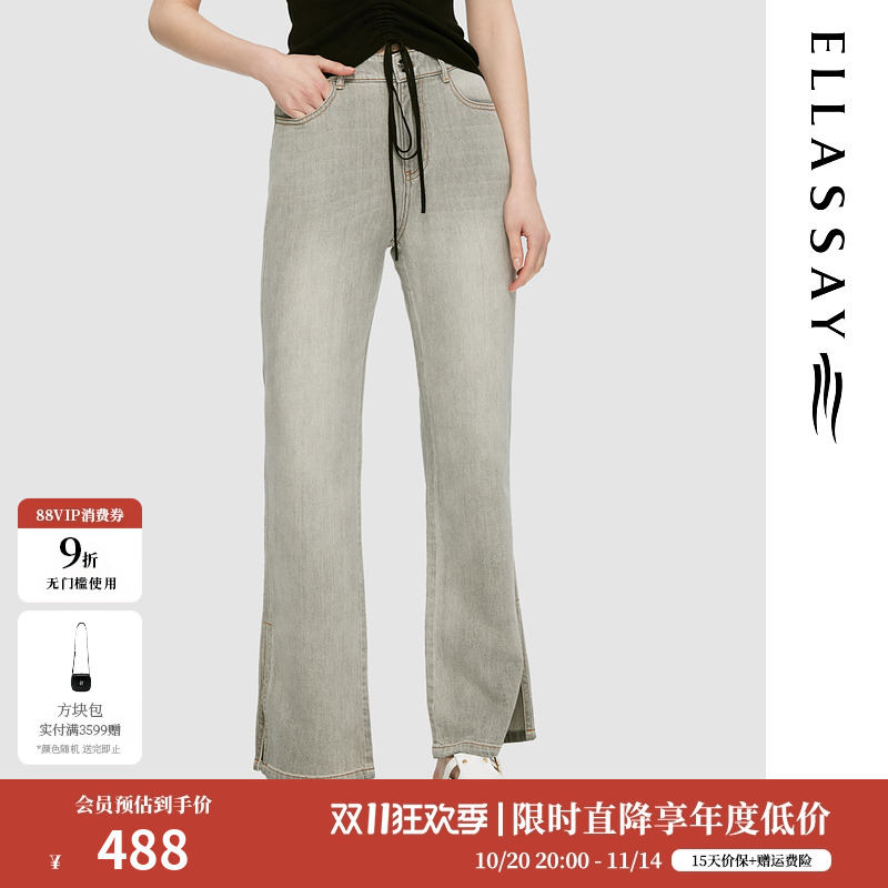 ELLASSAY棉感复古牛仔裤