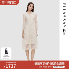 ELLASSAY歌力思2024春季新款白色蕾丝气质连衣裙女EWD351Y11100