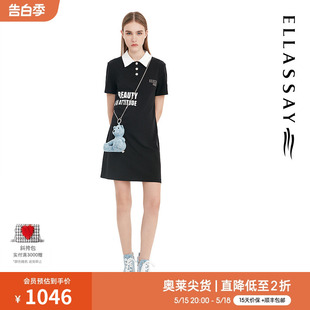 休闲减龄棉质POLO连衣裙女EWW332Y03200 ELLASSAY歌力思夏季 新款