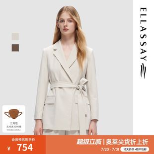女EWD353T00400 高端气质腰带休闲西装 歌力思奥莱秋季 新款