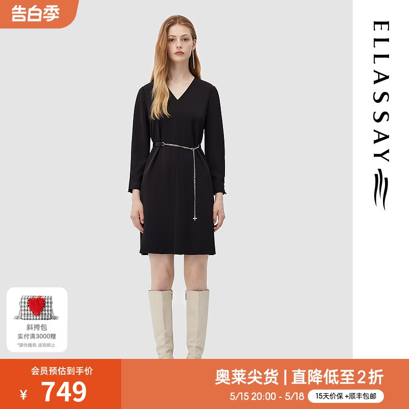 ELLASSAY歌力思2023秋季新款气质通勤收腰连衣裙女EWD343Y01800