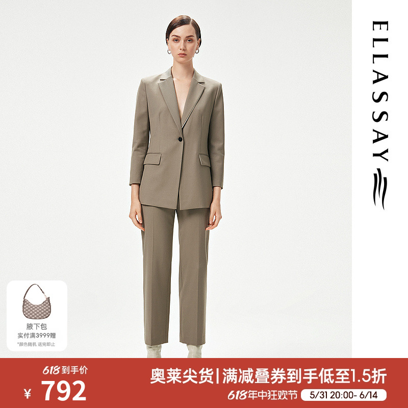 ELLASSAY歌力思冬季新款羊毛混纺直筒坠感休闲裤女EWF324K00300 女装/女士精品 休闲裤 原图主图