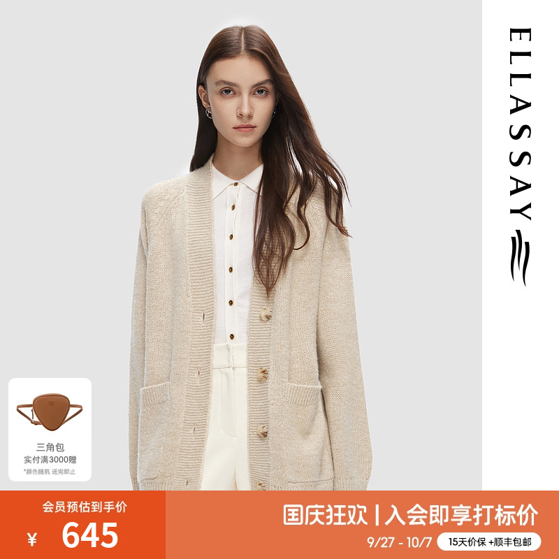 歌力思复古慵懒针织衫