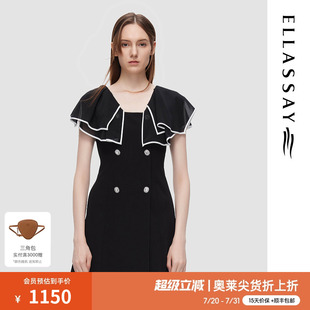 歌力思奧萊早春新款 連衣裙女EWF341Y08200 短款 三醋酯花瓣袖