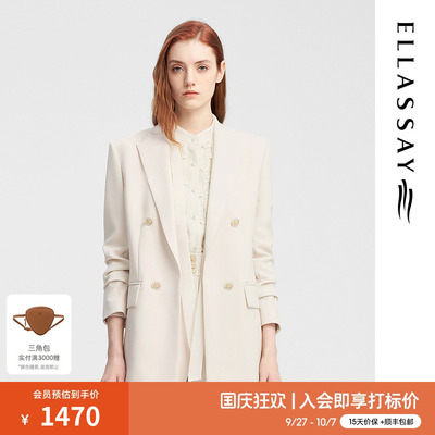 歌力思奥莱秋季新款三醋酸双排扣职场西装女EWE343T01900
