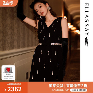 ELLASSAY歌力思春夏新款 名媛轻奢重工小黑裙连衣裙女EWF331U00400