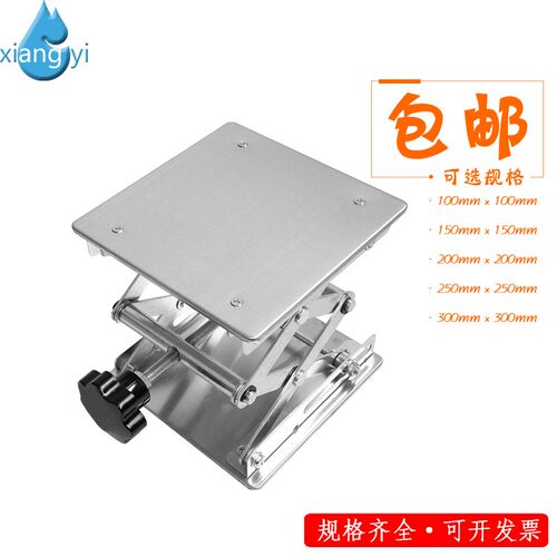 手动液压平台车销量排行榜 手动液压平台车品牌热度排名 小麦优选