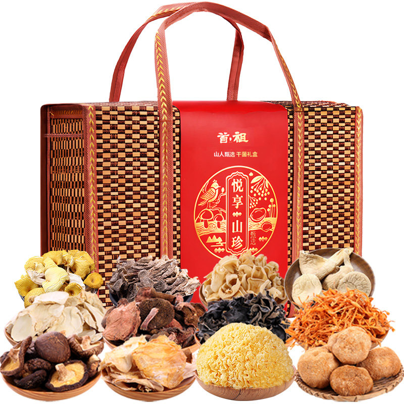 首祖山珍菌菇干货礼盒云南特产羊肚菌春节过年货送礼品送父母长辈,粮油调味/速食/干货/烘焙,干货组合/料包/汤包/干货礼盒,淘宝优惠券,粉丝福利购,淘宝优惠卷