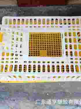 厚可拆装塑料鸡笼加鸭动笼蓝色塑物胶框家禽物宠框厂家